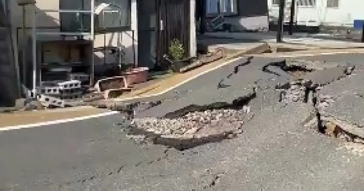 Imagem de exemplo