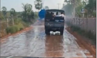 Imagem de exemplo