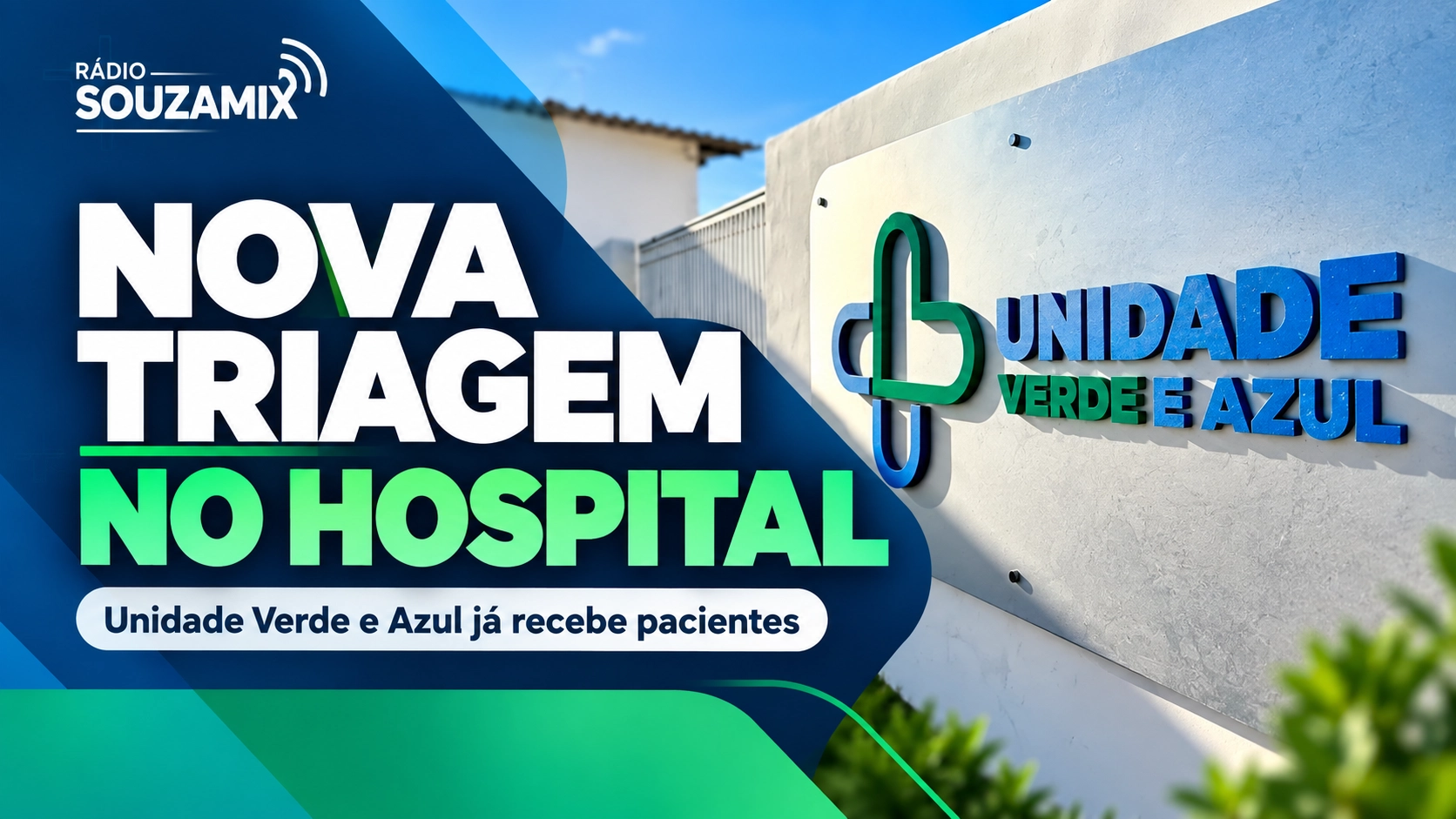 Hospital de Brumado muda entrada e triagem com nova Unidade Verde e Azul