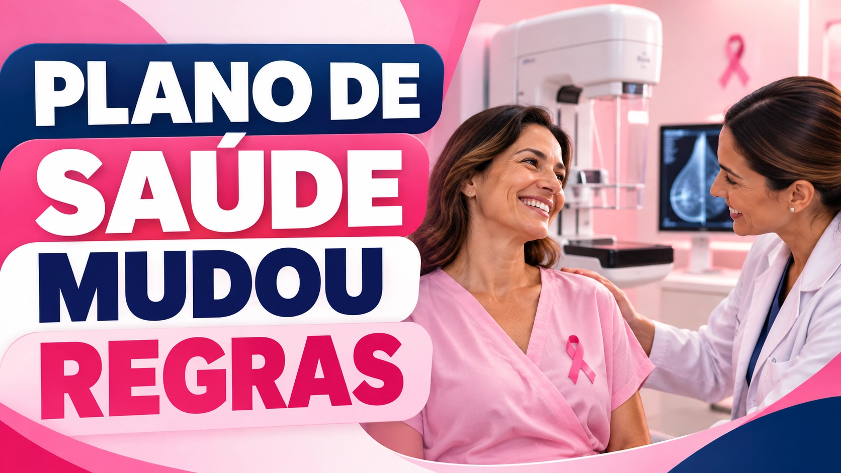 Mamografia pelo plano de saúde em 2026: veja o que mudou nas regras da ANS