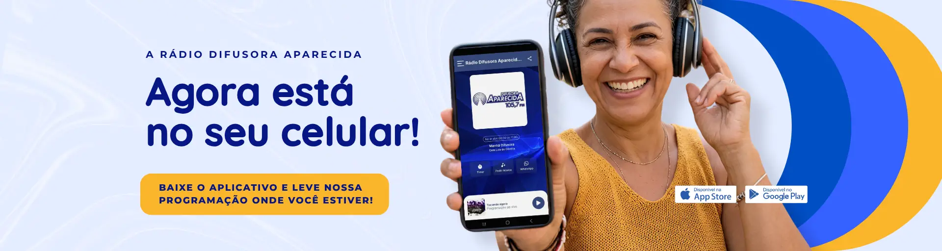 App Radio