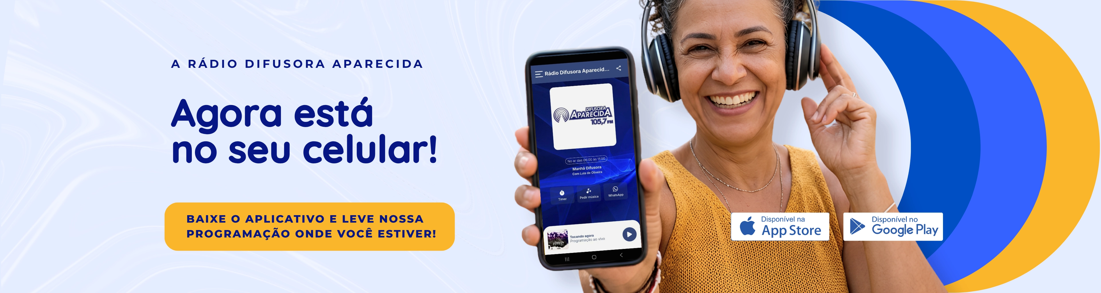 App Radio