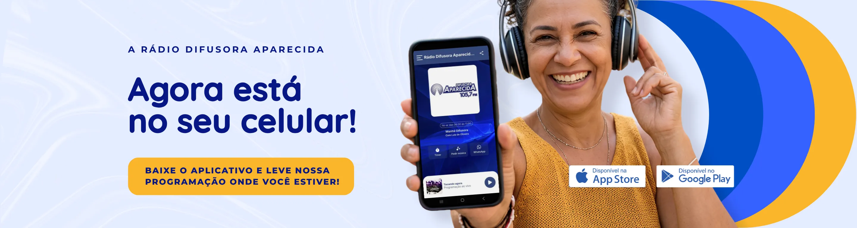 App Radio