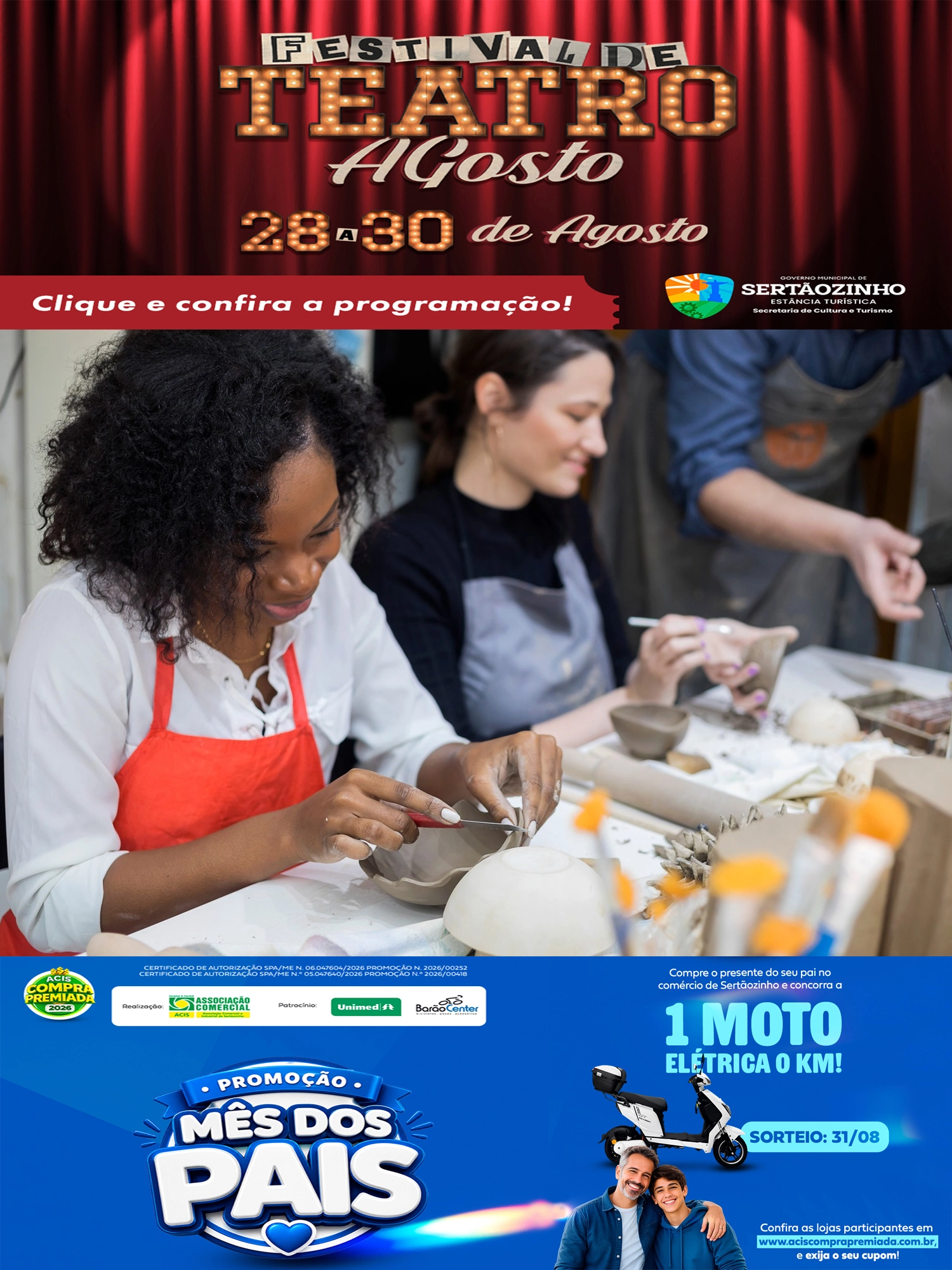 Secretaria de Cultura e Turismo de Sertãozinho abre chamamento público para pontos de cultura