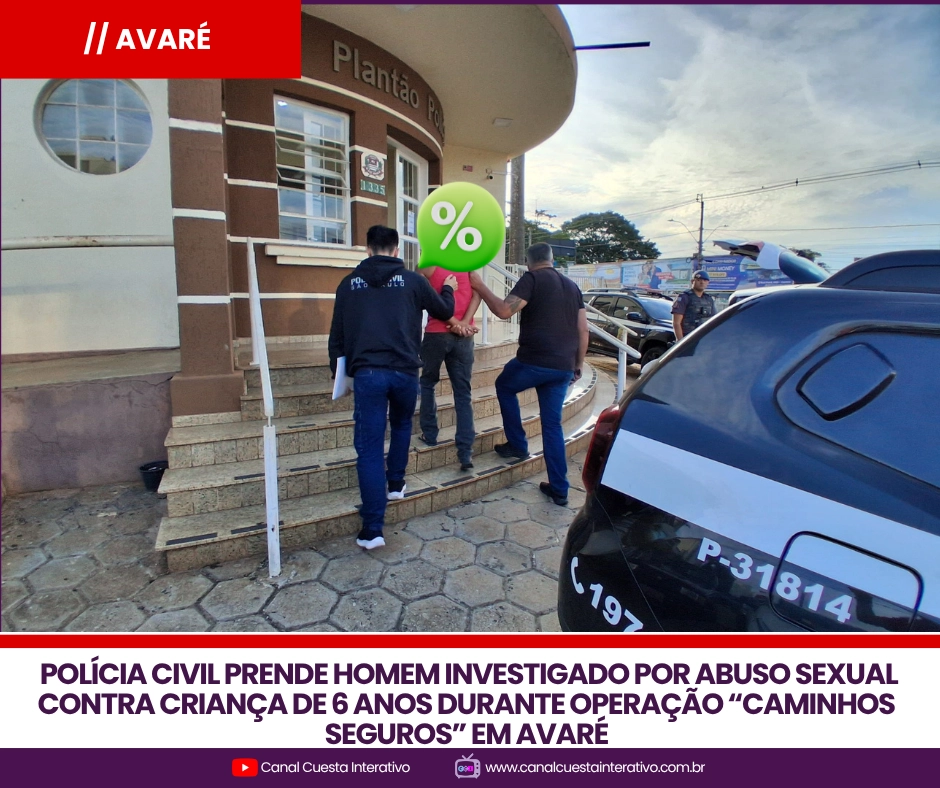 Imagem de exemplo